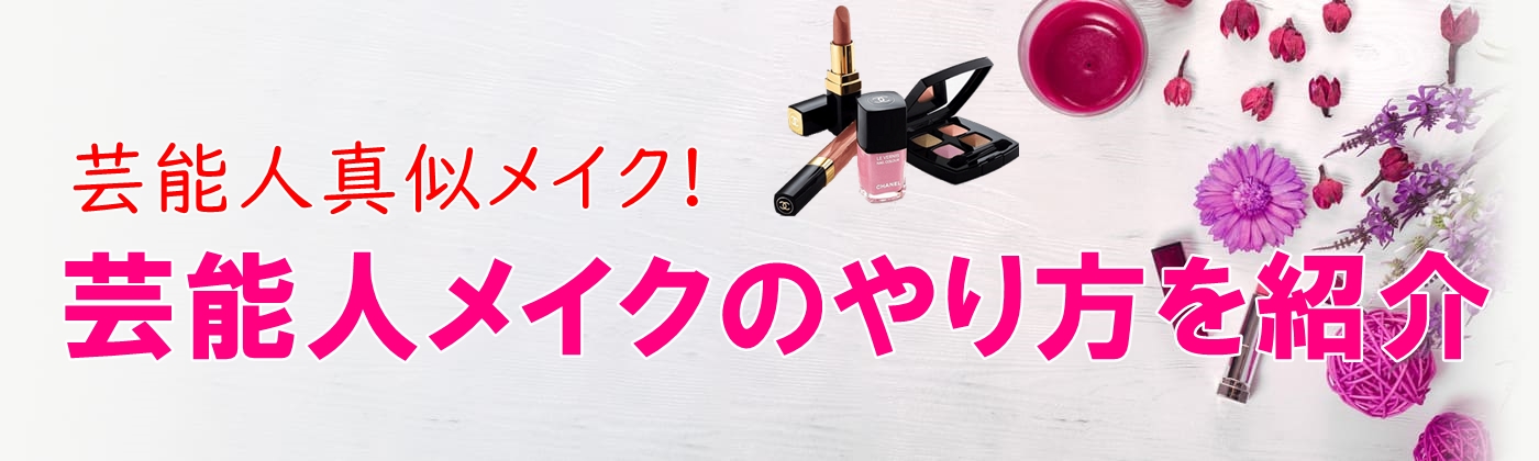 �|�\�l���C�N�̂������Љ�I�|�\�l�^�����C�N�Q�O��