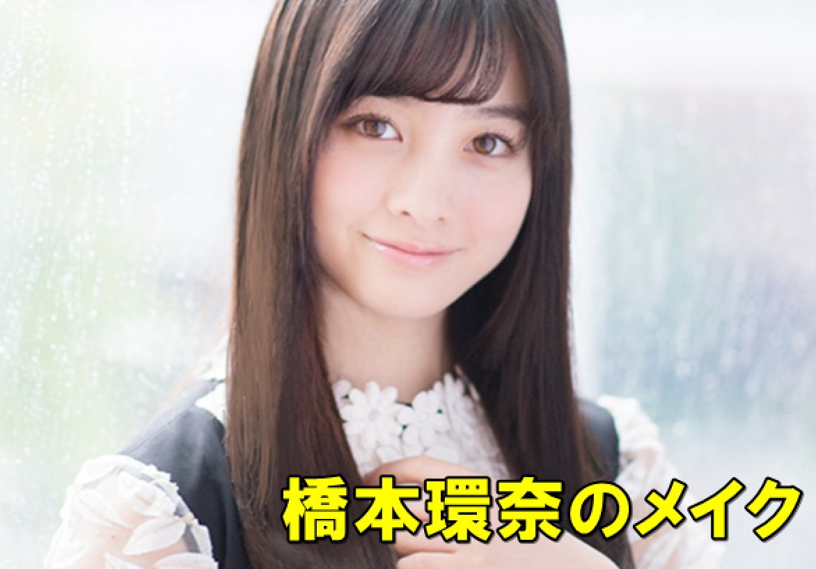 ���{�ޕ����C�N�̂����I�V�g�̂悤�ȉ�����ɂȂ����@���Љ�