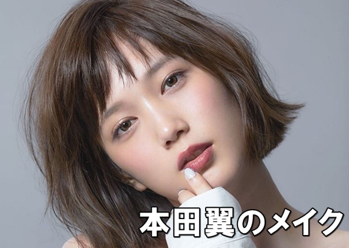 �{�c�������C�N�̂����I���������ӂ�鈤�����̍��������