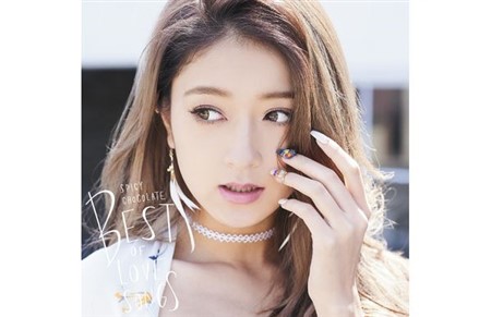 佐野ひなこ メイク